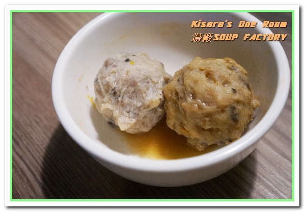 湯廠 Soup Factory：國父紀念館火鍋．饒富個性的新奇湯頭製造者──湯廠Soup Factory