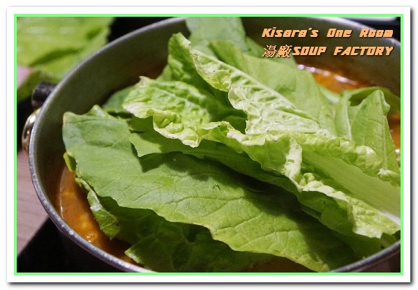 湯廠 Soup Factory：國父紀念館火鍋．饒富個性的新奇湯頭製造者──湯廠Soup Factory