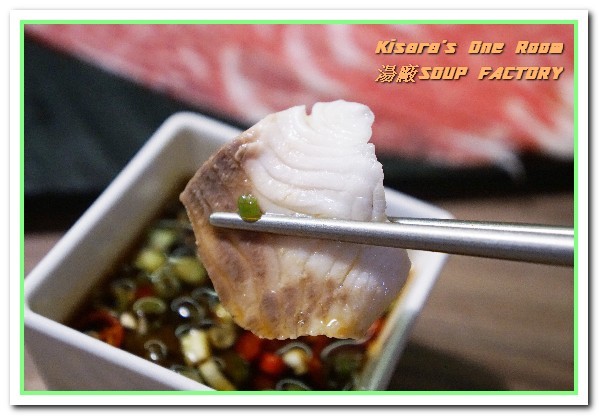 湯廠 Soup Factory：國父紀念館火鍋．饒富個性的新奇湯頭製造者──湯廠Soup Factory