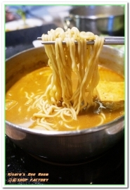 湯廠 Soup Factory：國父紀念館火鍋．饒富個性的新奇湯頭製造者──湯廠Soup Factory
