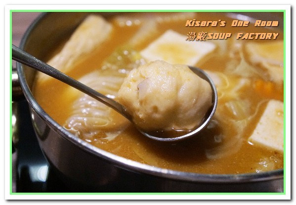 湯廠 Soup Factory：國父紀念館火鍋．饒富個性的新奇湯頭製造者──湯廠Soup Factory