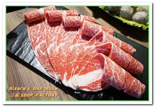 湯廠 Soup Factory：國父紀念館火鍋．饒富個性的新奇湯頭製造者──湯廠Soup Factory