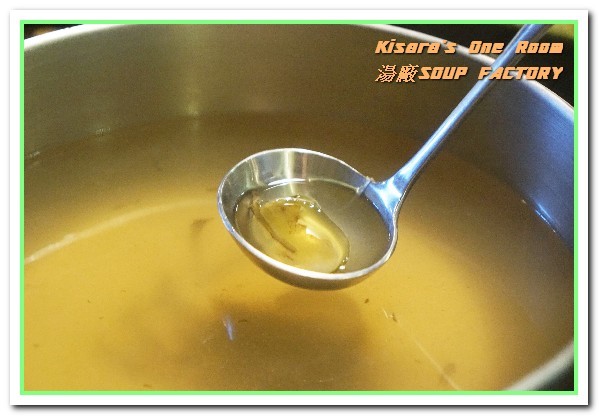 湯廠 Soup Factory：國父紀念館火鍋．饒富個性的新奇湯頭製造者──湯廠Soup Factory