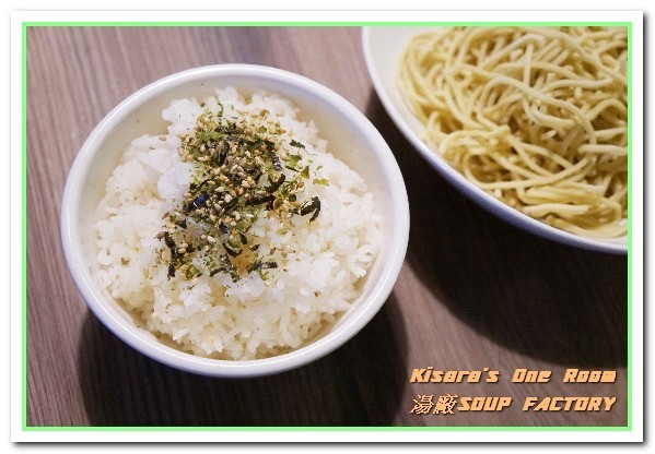 湯廠 Soup Factory：國父紀念館火鍋．饒富個性的新奇湯頭製造者──湯廠Soup Factory