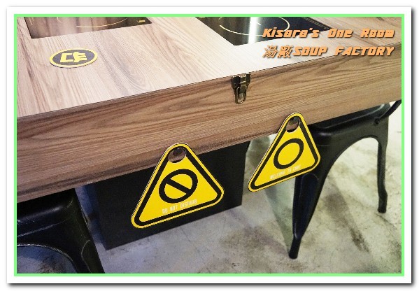 湯廠 Soup Factory：國父紀念館火鍋．饒富個性的新奇湯頭製造者──湯廠Soup Factory