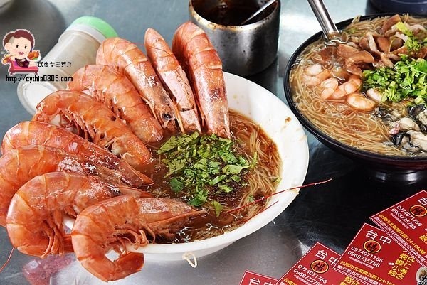 台南北區美食-台中楊大腸蚵仔蝦仁麵線-隱藏版天使紅蝦麵線太浮誇,IG火紅打卡排隊美食 @民宿女王芽月-美食.旅遊.全台趴趴走