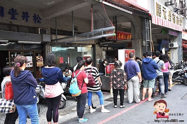 台南北區美食-台中楊大腸蚵仔蝦仁麵線-隱藏版天使紅蝦麵線太浮誇,IG火紅打卡排隊美食 @民宿女王芽月-美食.旅遊.全台趴趴走