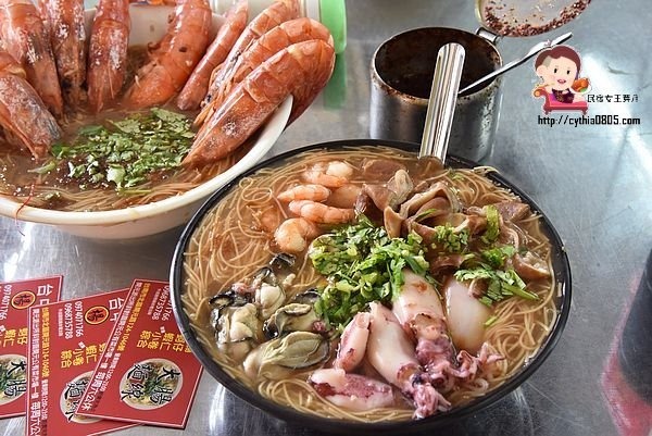 台南北區美食-台中楊大腸蚵仔蝦仁麵線-隱藏版天使紅蝦麵線太浮誇,IG火紅打卡排隊美食 @民宿女王芽月-美食.旅遊.全台趴趴走