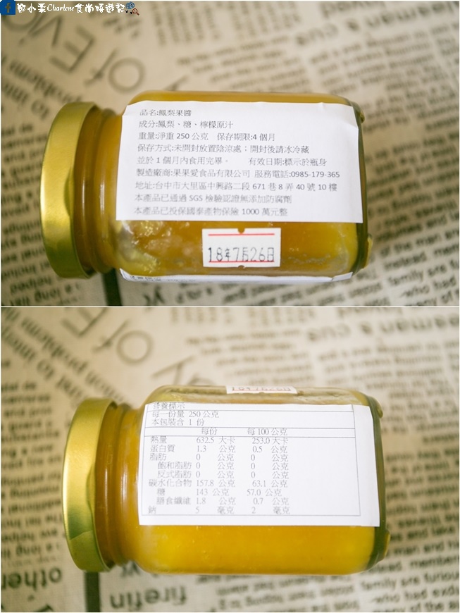 IMG_5640-1 (8)-2.jpg