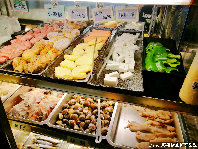 『桃園中壢』18鍋(中原火鍋燒烤吃到飽385元)/涮涮鍋加銅盤烤肉兩吃/中原美食餐廳推薦 - Darren蘋果樹旅遊玩樂誌