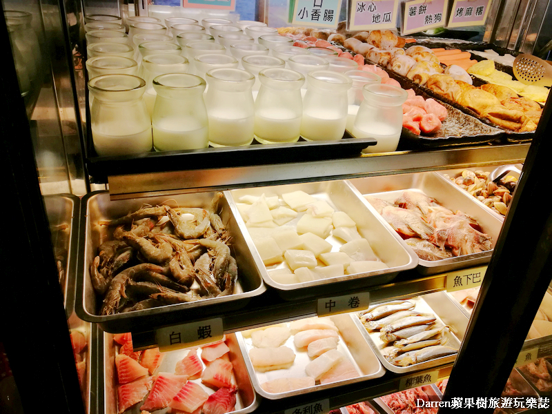 『桃園中壢』18鍋(中原火鍋燒烤吃到飽385元)/涮涮鍋加銅盤烤肉兩吃/中原美食餐廳推薦 - Darren蘋果樹旅遊玩樂誌