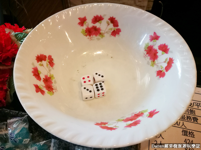 『桃園中壢』18鍋(中原火鍋燒烤吃到飽385元)/涮涮鍋加銅盤烤肉兩吃/中原美食餐廳推薦 - Darren蘋果樹旅遊玩樂誌