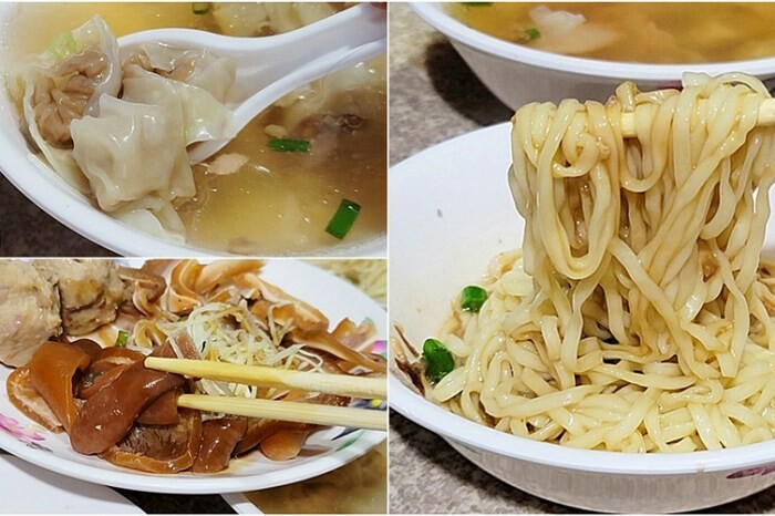 在地老饕帶路!!台中50年肉圓老店營業到凌晨1點,酥脆外皮彈牙不油膩,一吃就上癮的好滋味!!