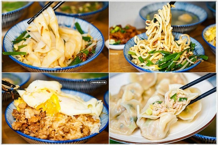 在地老饕帶路!!台中50年肉圓老店營業到凌晨1點,酥脆外皮彈牙不油膩,一吃就上癮的好滋味!!