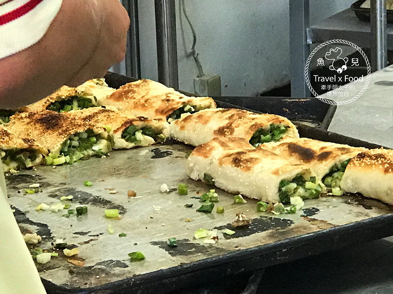 【食】桃園◆後街燒餅店 @魚兒 x 牽手明太子的「視」界旅行