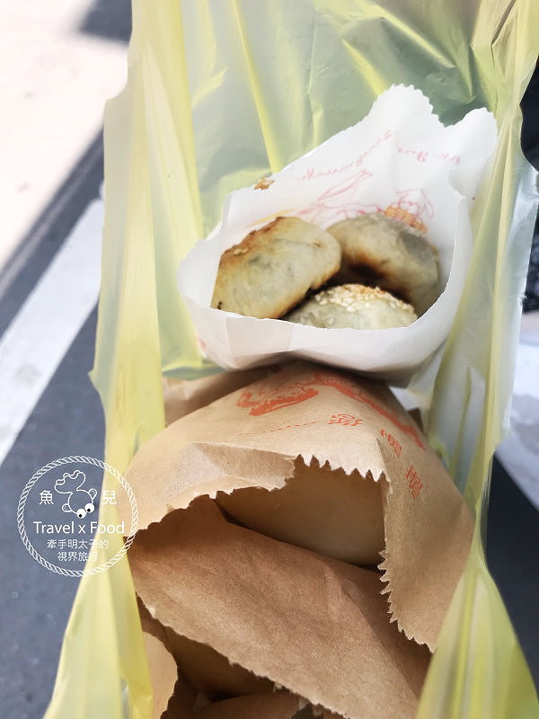 【食】桃園◆後街燒餅店 @魚兒 x 牽手明太子的「視」界旅行