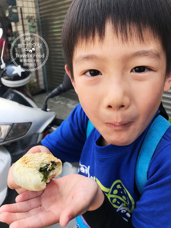 【食】桃園◆後街燒餅店 @魚兒 x 牽手明太子的「視」界旅行