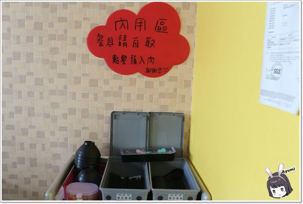 劉妹鍋燒意麵(大通總店)：[食記]►台南歸仁區◄劉妹鍋燒意麵/味噌龍蝦/豪華海鮮/平價隱藏版美食/多種口味選擇多