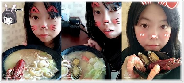 劉妹鍋燒意麵(大通總店)：[食記]►台南歸仁區◄劉妹鍋燒意麵/味噌龍蝦/豪華海鮮/平價隱藏版美食/多種口味選擇多