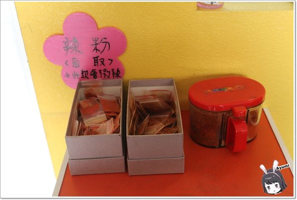 劉妹鍋燒意麵(大通總店)：[食記]►台南歸仁區◄劉妹鍋燒意麵/味噌龍蝦/豪華海鮮/平價隱藏版美食/多種口味選擇多
