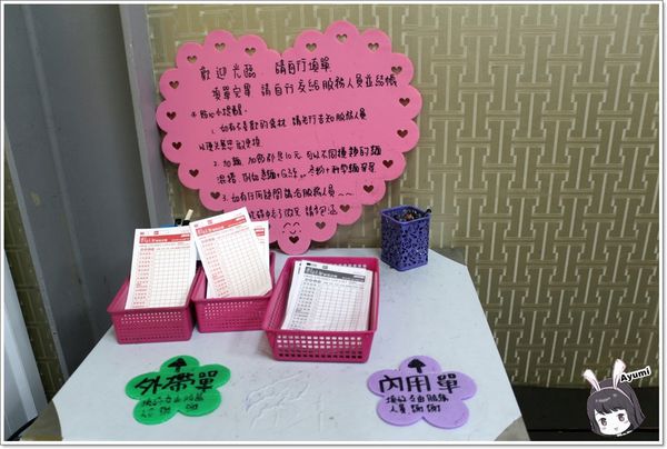 劉妹鍋燒意麵(大通總店)：[食記]►台南歸仁區◄劉妹鍋燒意麵/味噌龍蝦/豪華海鮮/平價隱藏版美食/多種口味選擇多