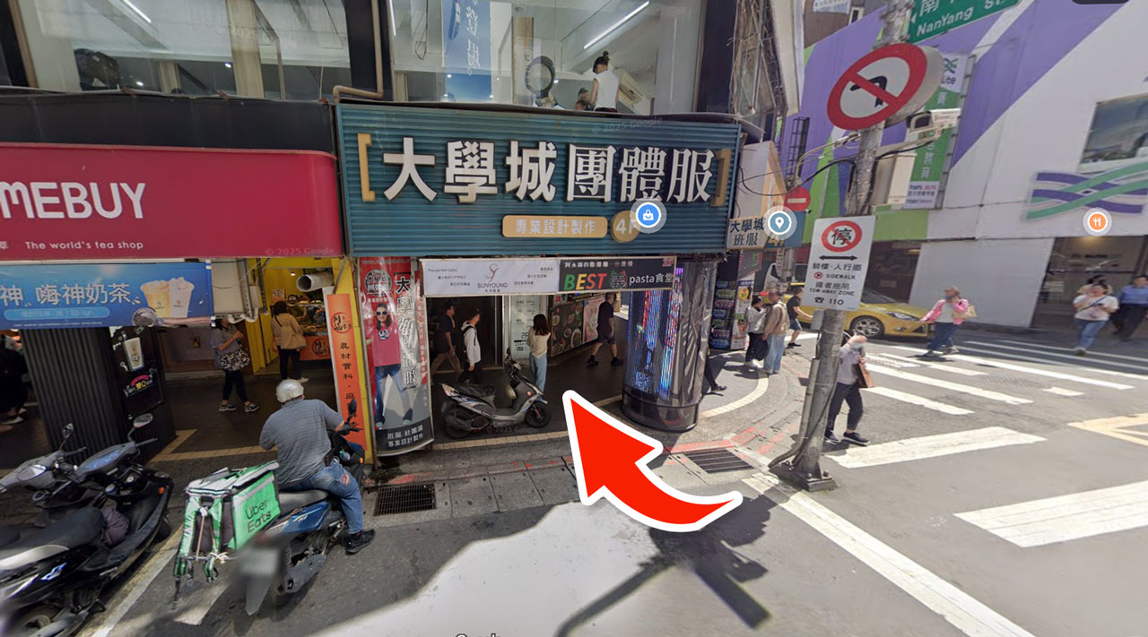 Best義pasta食堂|台北火車站美食推薦!140元起就能吃到美味義大利麵、飲品免費喝,南陽街學生必訪超平價南陽街美食推薦,2025台北中正區美食推薦 Best義pasta食堂|台北火車站美食推薦!140元起就能吃到美味義大利麵、飲品免費喝,南陽街學生必訪超平價南陽街美食推薦,2025台北中正區美食推薦