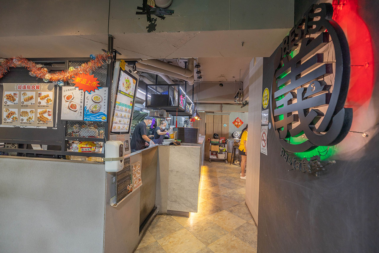 Best義pasta食堂|台北火車站美食推薦!140元起就能吃到美味義大利麵、飲品免費喝,南陽街學生必訪超平價南陽街美食推薦,2025台北中正區美食推薦 Best義pasta食堂|台北火車站美食推薦!140元起就能吃到美味義大利麵、飲品免費喝,南陽街學生必訪超平價南陽街美食推薦,2025台北中正區美食推薦