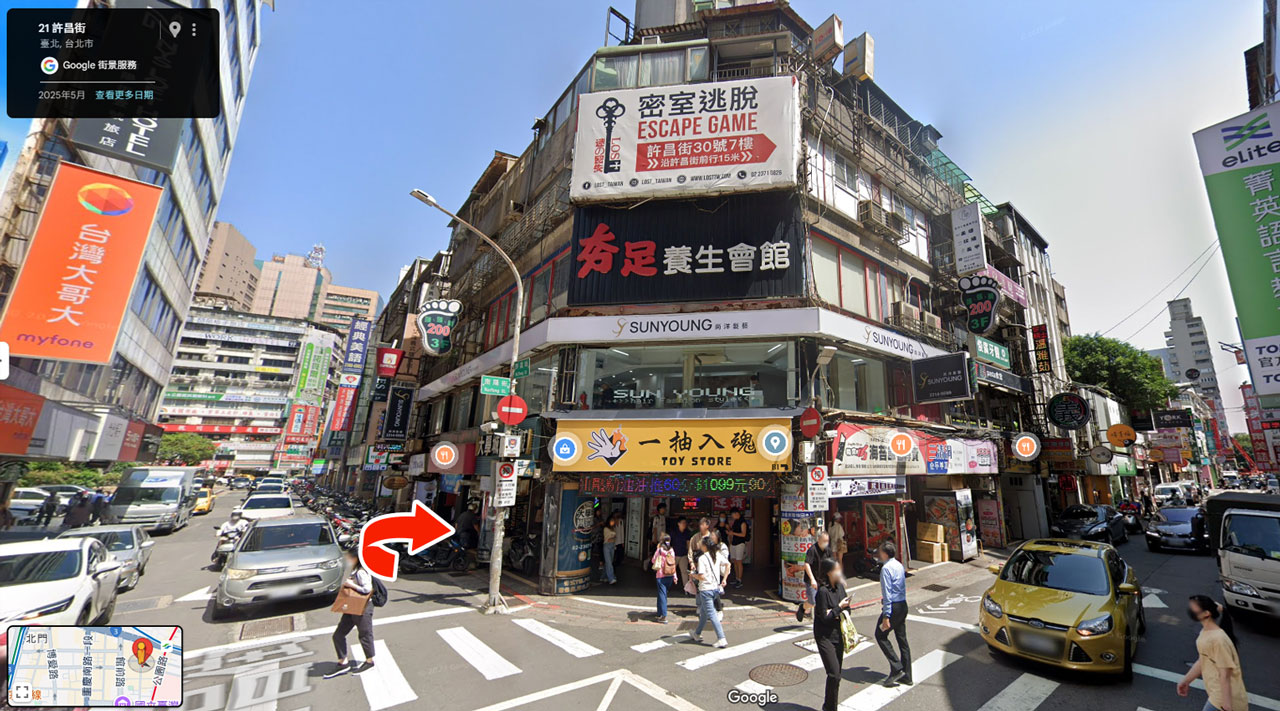 Best義pasta食堂|台北火車站美食推薦!140元起就能吃到美味義大利麵、飲品免費喝,南陽街學生必訪超平價南陽街美食推薦,2025台北中正區美食推薦 Best義pasta食堂|台北火車站美食推薦!140元起就能吃到美味義大利麵、飲品免費喝,南陽街學生必訪超平價南陽街美食推薦,2025台北中正區美食推薦