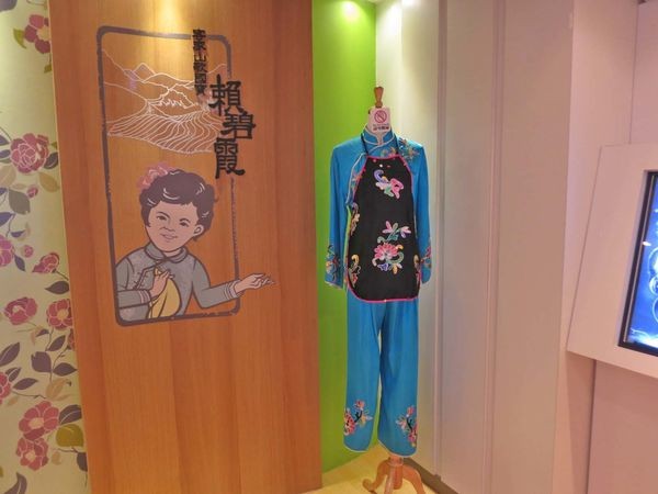 【桃園景點】桃園市客家文化館-帶你了解客家文化魅力