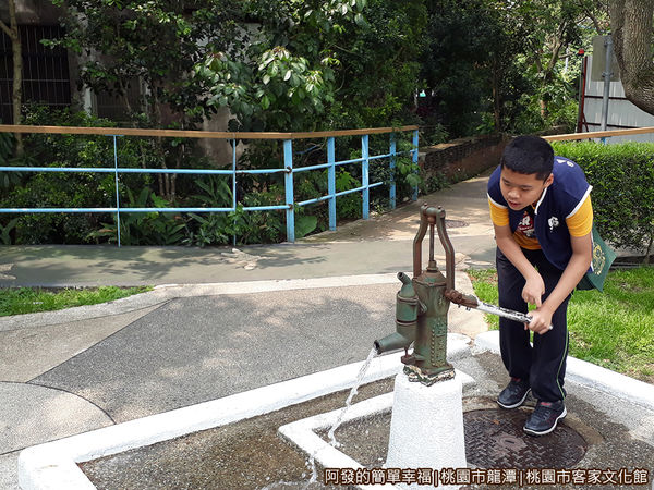 桃園市客家文化館37-傳統手壓井水器