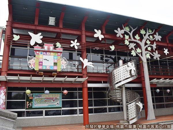 桃園市客家文化館03-特展室文學館音樂館複合大樓