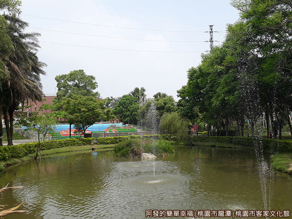 桃園市客家文化館35-池畔景色