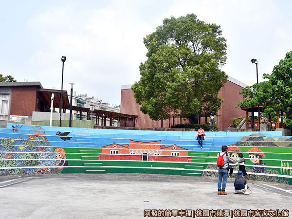 桃園市客家文化館27-後廣場階梯