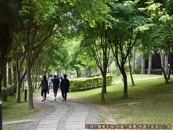 桃園市客家文化館25-綠意盎然又清幽