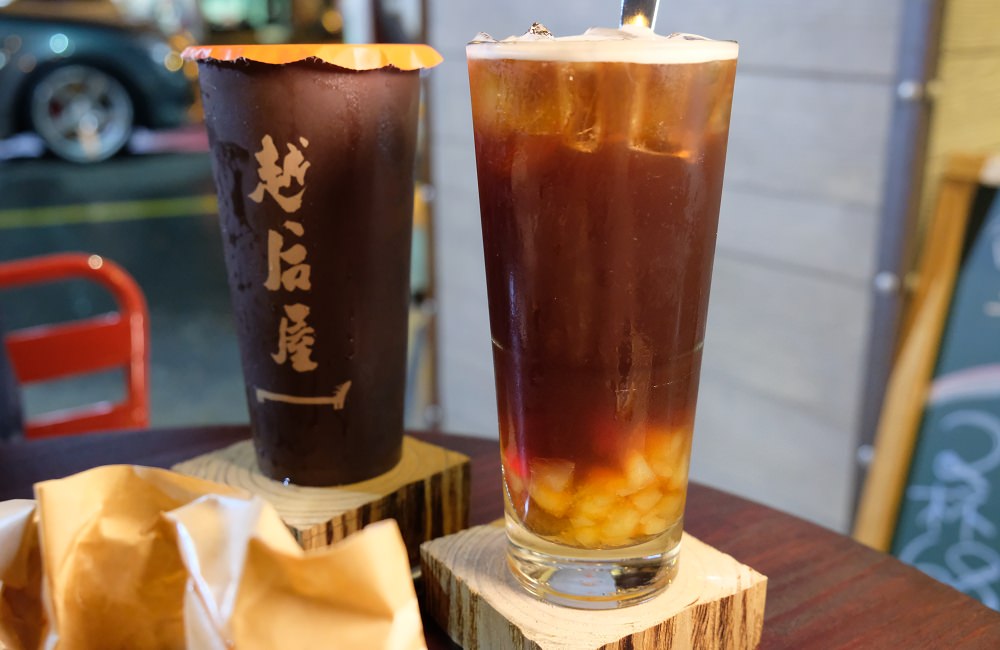 [台南]中西 越后屋西門店 林老師奶茶茶濃香醇 韓式炸雞 養生粥 鮪魚起士厚片吐司