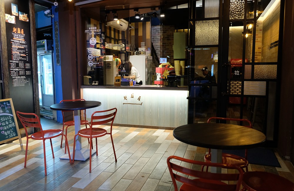 [台南]中西 越后屋西門店 林老師奶茶茶濃香醇 韓式炸雞 養生粥 鮪魚起士厚片吐司