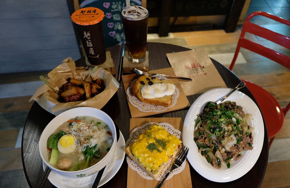 [台南]中西 越后屋西門店 林老師奶茶茶濃香醇 韓式炸雞 養生粥 鮪魚起士厚片吐司