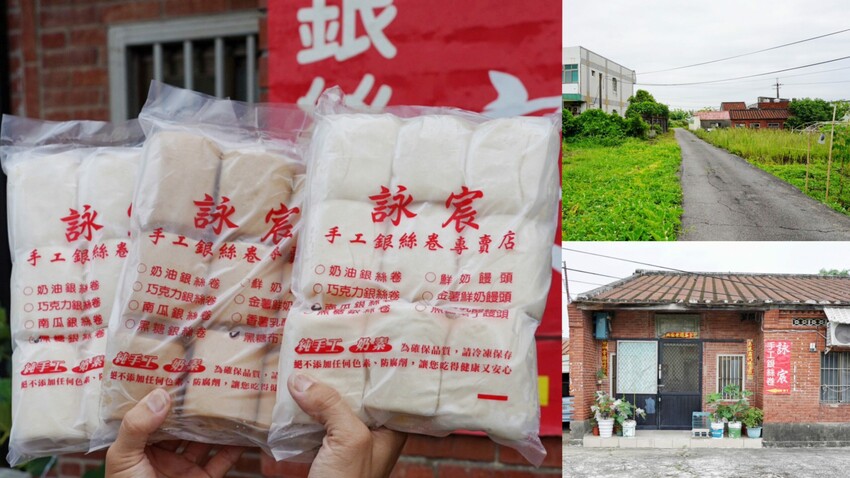 千夜GOHAN超狂!炸雞、豬排丼都只要140元,內用冰滴咖啡隨你喝,自助區很有誠意...