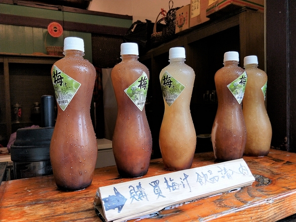 蜜餞物產館:【台南安平區景點】蜜餞物產館~懷舊傳統三合院建築 結合在地當季水果製成 手作創新精品小物