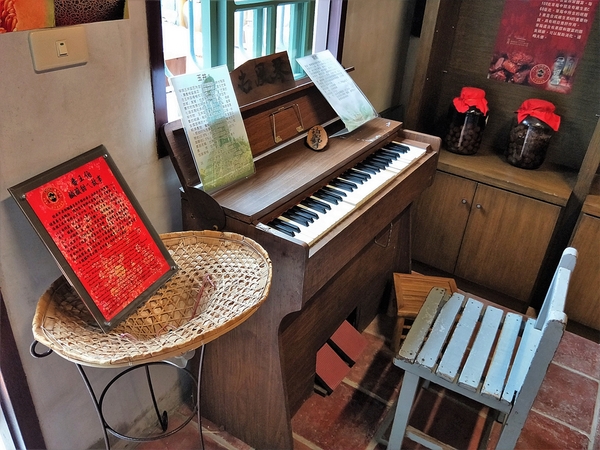 蜜餞物產館:【台南安平區景點】蜜餞物產館~懷舊傳統三合院建築 結合在地當季水果製成 手作創新精品小物