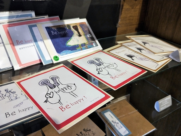 蜜餞物產館:【台南安平區景點】蜜餞物產館~懷舊傳統三合院建築 結合在地當季水果製成 手作創新精品小物