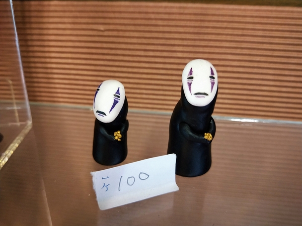 蜜餞物產館:【台南安平區景點】蜜餞物產館~懷舊傳統三合院建築 結合在地當季水果製成 手作創新精品小物