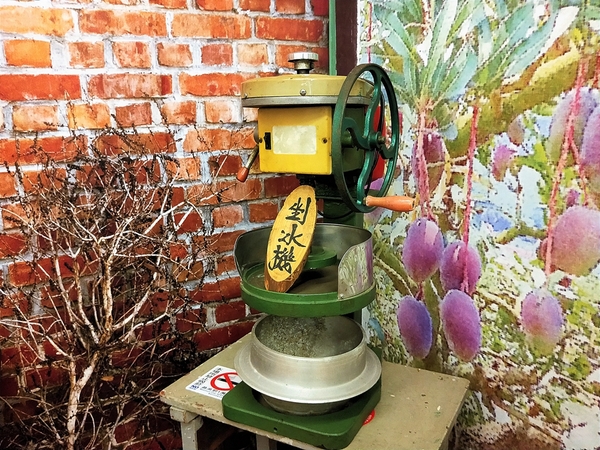 蜜餞物產館:【台南安平區景點】蜜餞物產館~懷舊傳統三合院建築 結合在地當季水果製成 手作創新精品小物