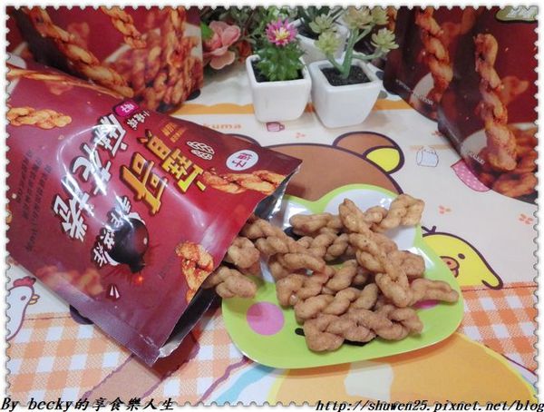 <宅配團購＞小琉球麻花捲/手作烘焙/寶哥手作烘炸麻花捲/點心零嘴/伴手禮/烘炸/宅配/團購