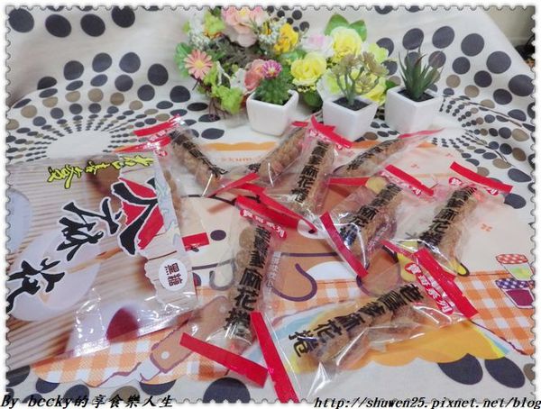 <宅配團購＞小琉球麻花捲/手作烘焙/寶哥手作烘炸麻花捲/點心零嘴/伴手禮/烘炸/宅配/團購