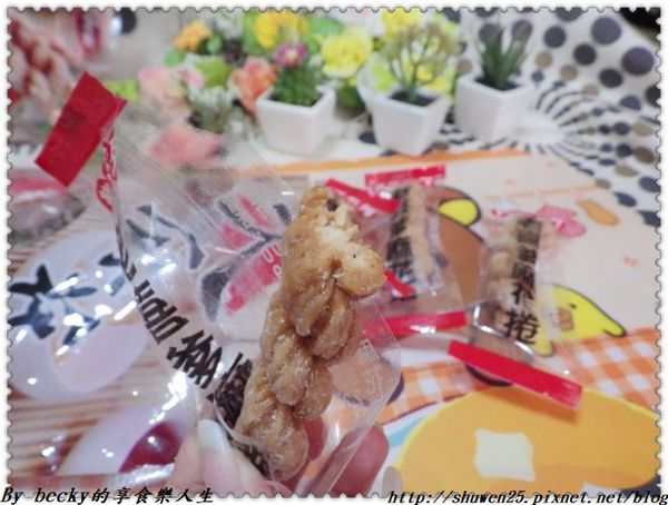 <宅配團購＞小琉球麻花捲/手作烘焙/寶哥手作烘炸麻花捲/點心零嘴/伴手禮/烘炸/宅配/團購