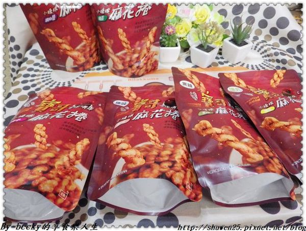 <宅配團購＞小琉球麻花捲/手作烘焙/寶哥手作烘炸麻花捲/點心零嘴/伴手禮/烘炸/宅配/團購