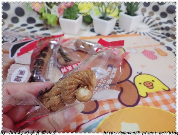 <宅配團購＞小琉球麻花捲/手作烘焙/寶哥手作烘炸麻花捲/點心零嘴/伴手禮/烘炸/宅配/團購