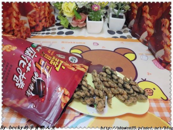 <宅配團購＞小琉球麻花捲/手作烘焙/寶哥手作烘炸麻花捲/點心零嘴/伴手禮/烘炸/宅配/團購