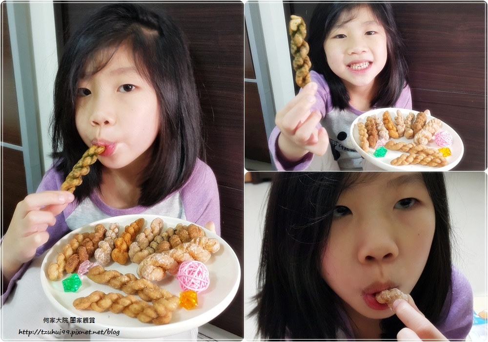 小琉球第一家寶哥手作烘炸麻花捲創始品牌 41.jpg